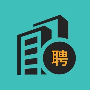 自动焊机械设计工程师